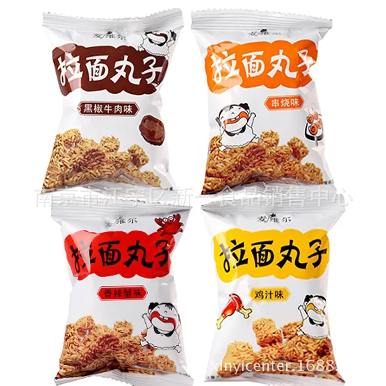 拉面丸子1