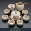 Juego de Té Kung Fu Yuanshan Horno Ru Beige para Uso Doméstico, Tetera y Tazas de Té de Lujo Ligero, Juego de Té Completo, Modelo Nuevo 2025, Regalo