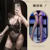 Lencería Sexy para Mujer, Body de Encaje con Escote en V Profundo, Malla Transparente, Tentación de Deseo Puro, Ropa de Dormir con Abertura en la Entrepierna Sin Quitarse 8217