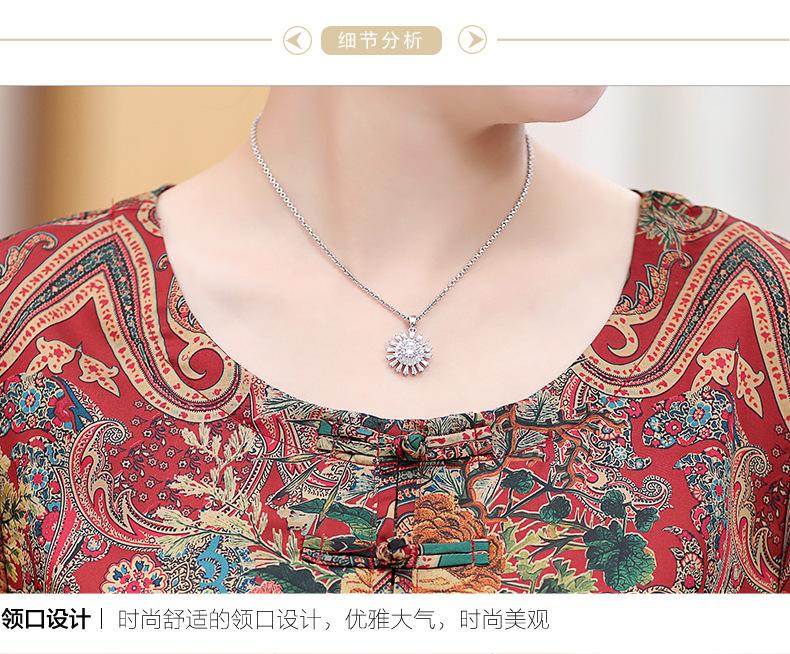 细节_01.jpg