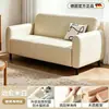 Sofá Retro para Apartamentos Pequeños, Sofá Doble Perezoso para Sala de Estar del Hogar, Sofá Cama de Alquiler para Oficina de Ocio