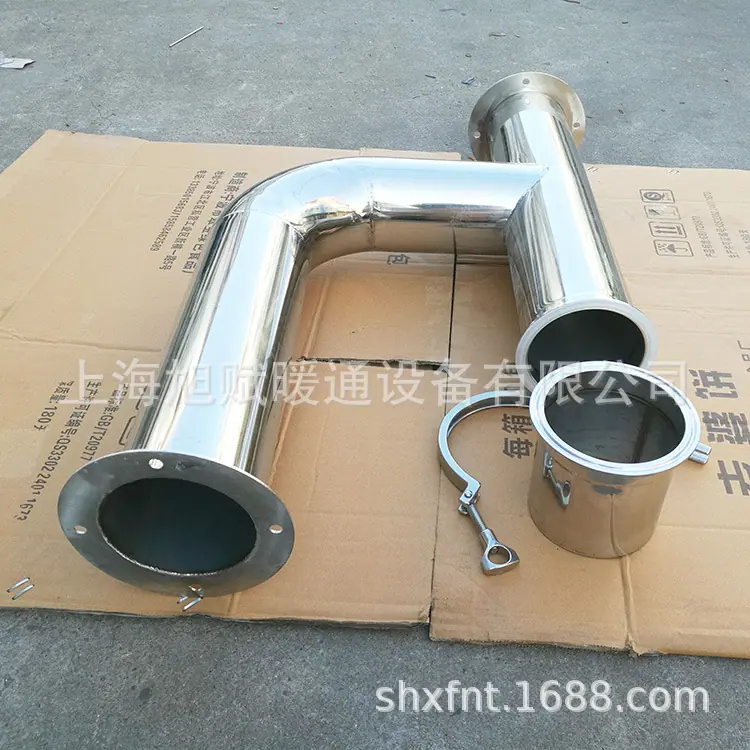 集油器1