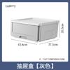 Caja de Almacenamiento de Plástico Grande Tipo Cajón Transparente para Escritorio Engrosada Caja de Almacenamiento con Tapa Abatible Boca de Hipopótamo Caja de Almacenamiento con Ruedas