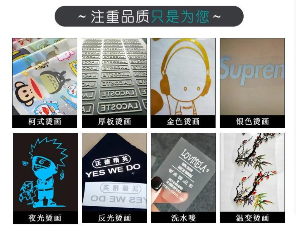 详情1-1