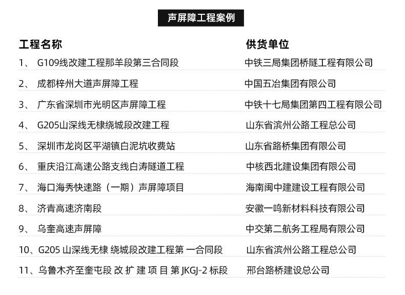 详情图片790_03.jpg