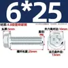 Parafuso Sextavado Externo com Cabeça Sextavada e Flange de Aço Carbono Zincado Azul M4M6