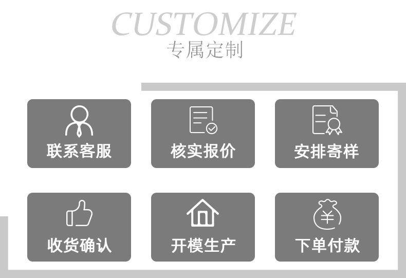 详情_07.jpg