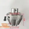 Máquina para fabricar bolsas de película soplada eje de hierro rodillo liso máquina de bobinado y corte de tubo de papel tapón de aluminio bloque de aluminio cono superior de hierro forjado tapa superior en forma de cono