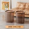 Bote de Basura para Sala de Estar Hogar Nuevo Grande Gran Capacidad Cocina Baño Inodoro Dormitorio Higiene Simple Cesto de Papel