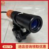 En stock YHJ800 instrumento apuntador láser de mina ben'an YHJ800 instrumento apuntador láser de mina ben'an
