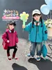 Chaqueta cortavientos con capucha para niña de otoño, prenda exterior deportiva, nuevo estilo 2026, cortavientos de exterior moderno y a la moda para niños