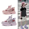 Zapatos Deportivos para Niña 2026 Primavera/Verano Nuevo Estilo Malla Simple Hueca Transpirable Zapatos de Papá Estilo Princesa Infantil Zapatos de Malla