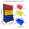 Rack de Parafusos Móvel, Organizador de Ferramentas de Oficina Espesso de Dupla Face, Carrinho de Parafusos, Caixa de Peças, Carrinho, Rack de Parafusos