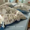 Nuevo Juego de Cama de Gasa de Doble Capa de Cuatro Piezas 2026, Sábana y Funda de Edredón, Juego de Cama de Tres Piezas para Dormitorio, Adecuado para Todas las Estaciones