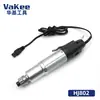 Destornillador eléctrico 802 CC velocidad ajustable herramienta eléctrica tornillo destornillador eléctrico destornillador eléctrico