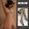 Zimei Lencería Sexy, Pijama Sexy, Camisón, Los Pechos Pequeños Lucen Más Grandes, No Hay Necesidad de Quitarse, Encanto Apasionado de Medianoche, Tentación de Deseo Puro, Coqueteo