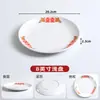 Platos de Melamina para Catering Comercial, Platos Redondos para Restaurantes, Fideos Fritos, Ensaladas Frías, Tazones de Arroz, Platos de Plástico para Comida Rápida de Restaurante