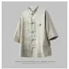 2026 Verano Nuevo Estilo Estilo Chino Hebilla de Cobre Bordada Cuello Alto Camisa Talla Grande Transpirable Cárdigan Manga Corta Hombre