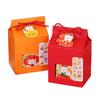 Caja de embalaje de dulces y galletas de Año Nuevo, horneado, crujiente de copo de nieve, toffee enrollado de res, fruta, Año del Dragón, festival de primavera, Productos de Año Nuevo, caja de regalo