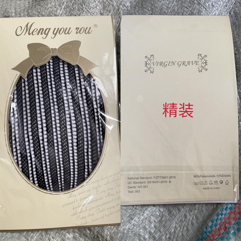 黄盒精装图