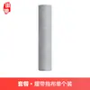 Huixi se Adapta a Accesorios para Barredora Cloud Whale J6 Cepillo Rodillo Cepillo Lateral Bolsa de Polvo Trapo para Rastreo Mopa Líquido de Limpieza
