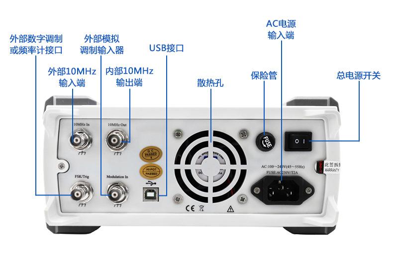 函数信号发生器优利德UTG2062B/2025A任意波形信号产生器频率计