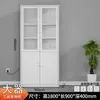 Gabinete de Carga para Herramientas Eléctricas Gris y Blanco Gabinete de Almacenamiento y Distribución de Energía para Obra Caja de Carga para Llave Inglesa Eléctrica para Obra Gabinete de Carga para Tableta