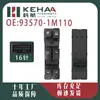 93570-1m110 Es Adecuado para Kia Forte Ensamblaje de Botón de Control de Ventanilla Interruptor Elevador de Vidrio-1141