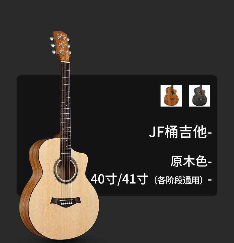 详情页_16.jpg
