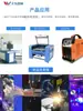 Dispositivo Giratório de Rolos Máquina de Marcação a Laser de Alta Velocidade Mesa Giratória Revestida de Borracha de Alta Precisão Marcação Cilíndrica