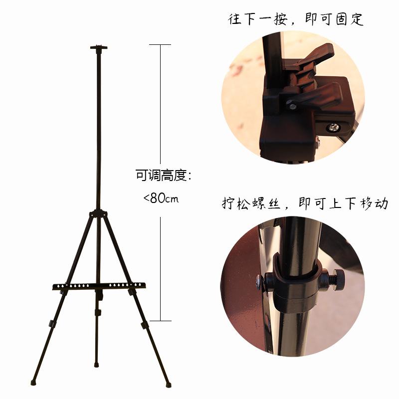 详情4