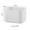 Cesta de almacenamiento para artículos diversos, cosméticos, refrigerios, escritorio, dormitorio, caja de almacenamiento, organizador doméstico para cocina, caja de almacenamiento de plástico