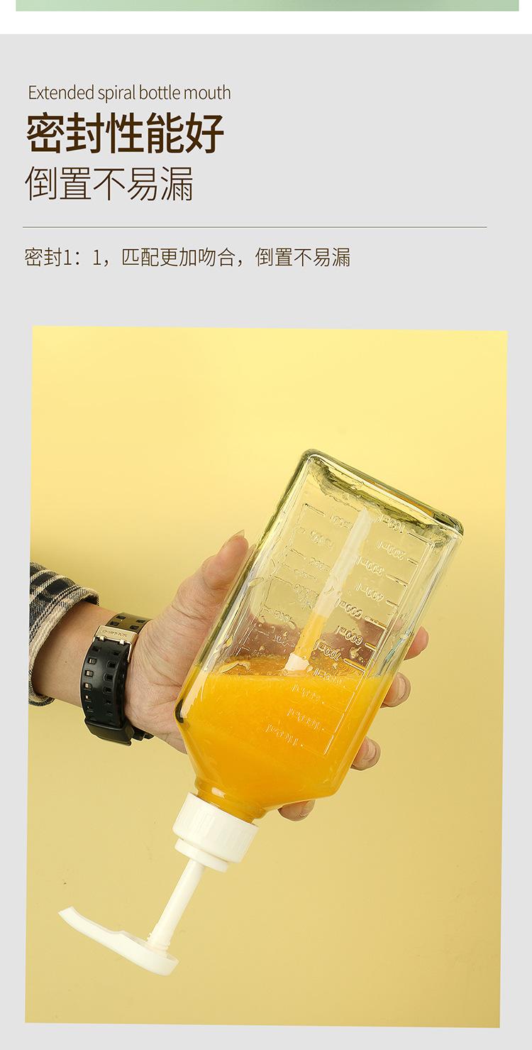详情_07.jpg