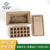 Caja de Pulpa Ecológica Impermeable Degradable Caja de Embalaje de Pulpa Caja de Fibra Vegetal Molde de Pulpa Maceta de Plástico para Plántulas