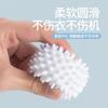 Bola de Lavanderia Grande Bola Mágica de Descontaminação Máquina de Lavar Roupa com Tambor Especial Bola de Limpeza Anti-Emaranhado Artefato Anti-Nó de Roupa
