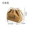 Bolsa de Almoço de Lona Estilo Japonês com Emendas para Trabalho, Isolamento Térmico, Bolsa para Lancheira, Bolsa de Mão Multifuncional Portátil para Estudante