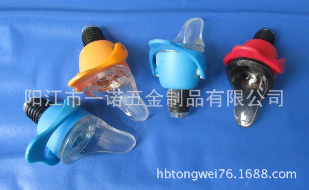 倒酒器