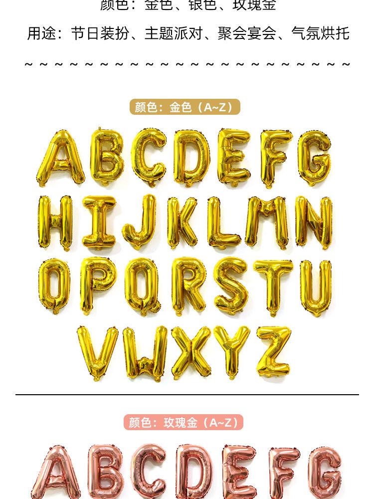 详情页_03.jpg