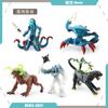 Simulação Batalha Ocidental Warcraft Cavaleiro Mítico Decoração Modelo Dragão Chinês Monstro Polvo Demônio de Gelo Boi de Pedra Monstro Pantera Negra