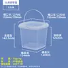 Contenedor de PP de Grado Alimenticio de 1L, Resistente al Calor, Adecuado para Comida Cocida, Sopa, Fruta Marinada Cruda Empacada, Lonchera, Contenedor de Plástico Transparente Sellado de 3L con Agujeros