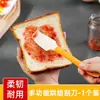 Raspador Suave de Silicone Integrado Doméstico Resistente a Altas Temperaturas, Espátula para Creme, Espátula de Bolo para Assar de Grau Alimentício, Ferramenta de Mistura