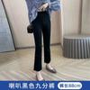 Calças Cortadas de Micro-chifre de Seda Gelo Stretch Simon Lena para Mulheres Primavera e Verão Slim-fit Slim Fit Slimming Pequeno Sete ou Oito