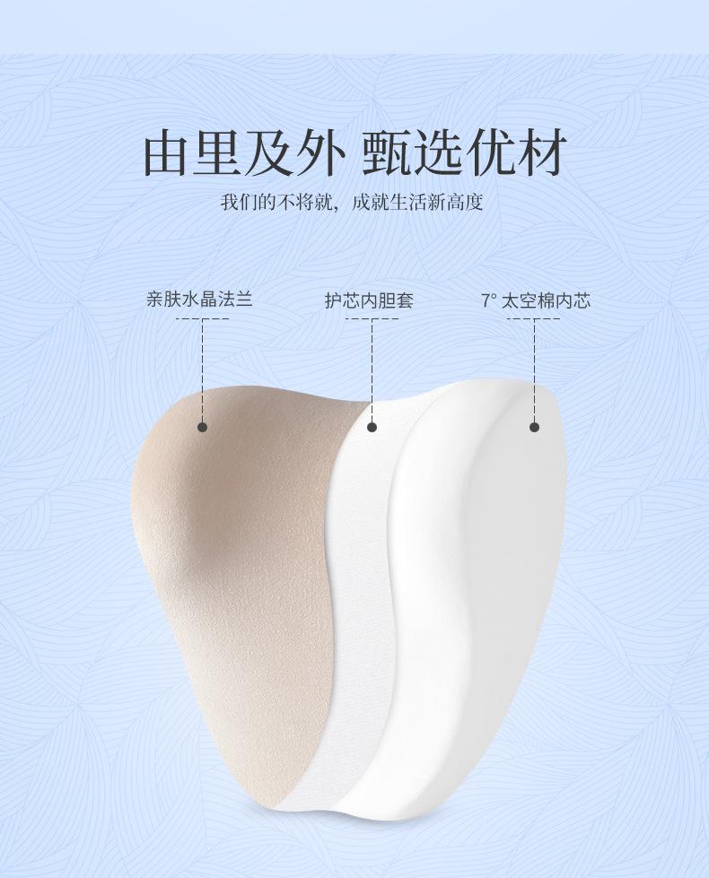 详情页_07.jpg