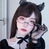 Celebridad de Internet Transmisor en Vivo Secretaria Cosplay Gafas Decorativas Gafas sin Lentes Estilo Deseo Puro Montura de Gafas de Media Montura