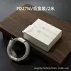 Adecuado para cables de carga Apple PD30W, cables de datos para teléfono Tipo-C y Lightning de carga rápida, directamente de fábrica