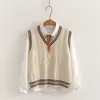 Conjunto de Dos Piezas de Punto Liso Color Sólido + Camisa Tie-Dye Estilo Universitario Japonés JK Nuevo Estilo Otoño 2026