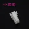 Suministro puntual Conector de pensamiento G2019H-1X02-N0Nbr01Q Intercambiable Jst Carcasa de plástico Parp-02V