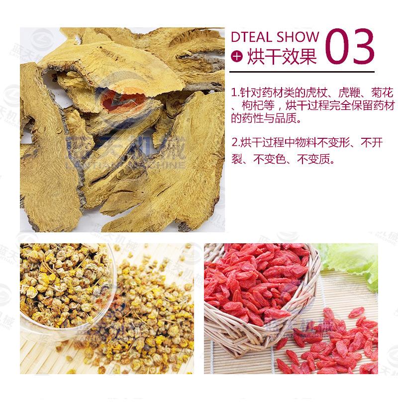 详情_06.jpg