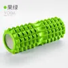 Columna de Yoga Hueca de EVA de Punta de Luna de 33 cm Barra de Equilibrio Rodillo de Masaje de Espuma Eje Equipo de Fitness Venta al por Mayor Personalizado