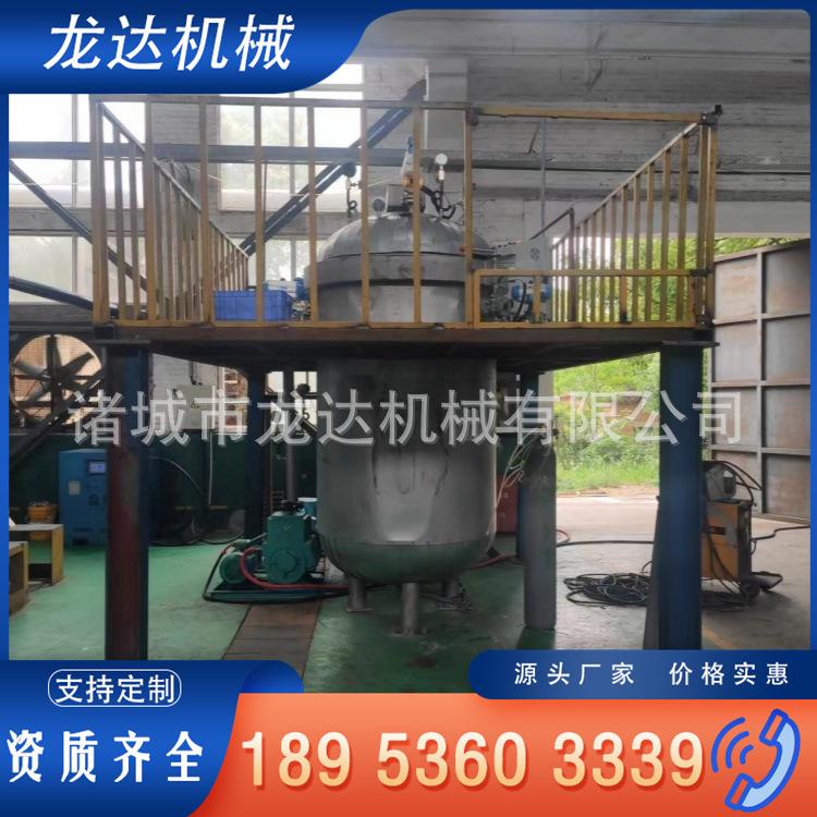 mmexport1685675092665_副本